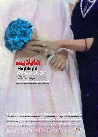 Highlight film afişi