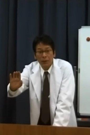 Time Slip film afişi