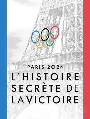 Paris 2024, l'histoire secrète de la victoire film afişi