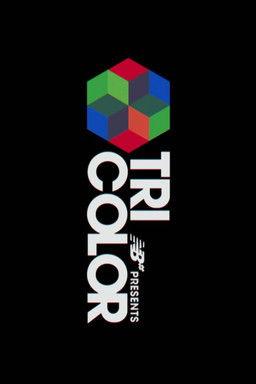 Tricolor film afişi