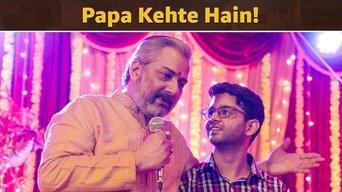 Papa Kehte Hain!