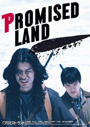 Promised Land film afişi