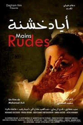 Rough Hands film afişi