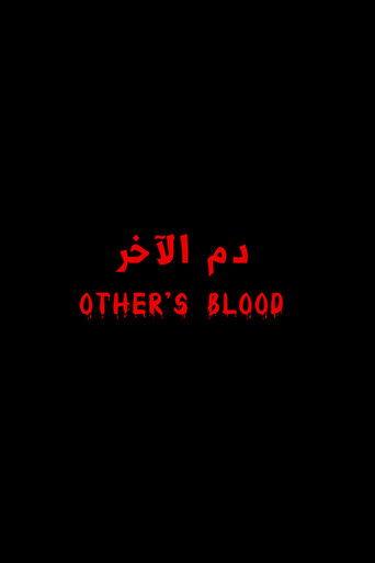 Other's Blood film afişi