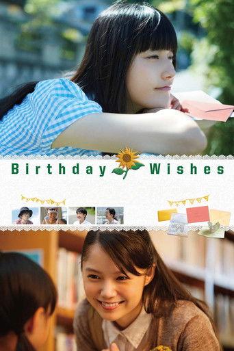 Birthday Wishes film afişi