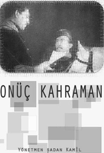 Onüç Kahraman film afişi