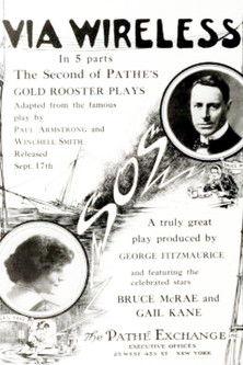 Via Wireless film afişi