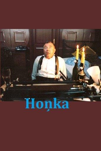 Honka film afişi