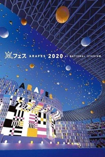 ARAFES 2020 at NATIONAL STADIUM film afişi