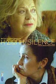 Silence film afişi