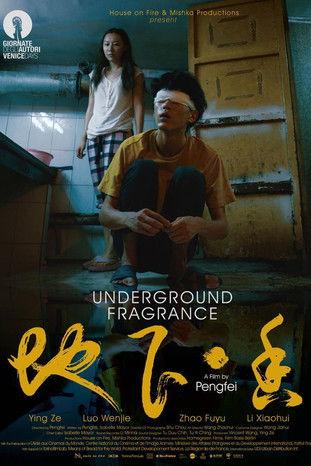 Underground Fragrance film afişi
