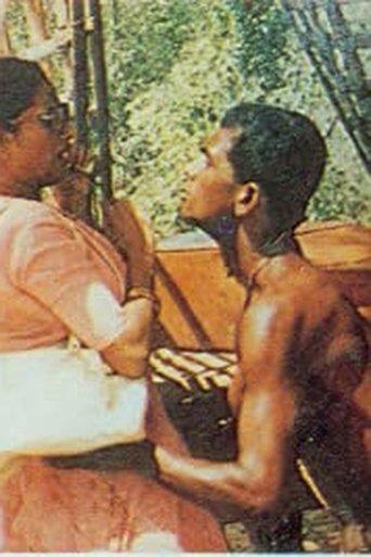 Mee Haraka - මී හරකා film afişi