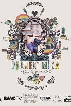 Project Mina film afişi