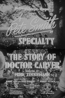 The Story of Doctor Carver film afişi