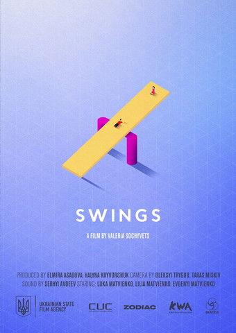 Swings film afişi