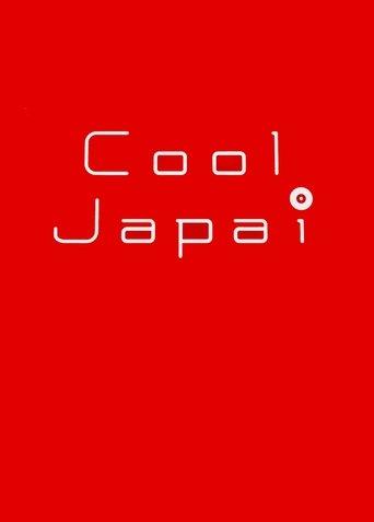 Cool Japai dizi afişi