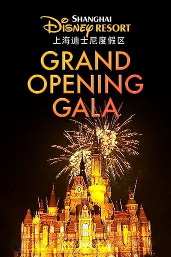 Shanghai Disney Resort Grand Opening Gala film afişi
