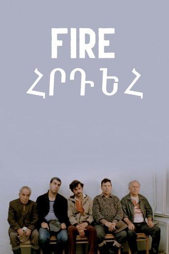 Fire film afişi