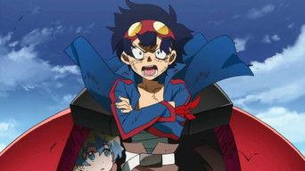 Gurren Lagann the Movie - Childhood's End