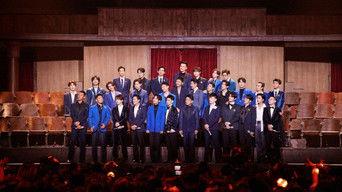 S3 · Stage Pure Version EP7