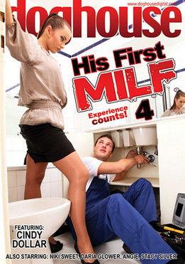 His First MILF 4 film afişi