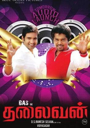 Thalaivan film afişi