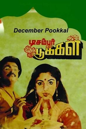 December Pookal film afişi