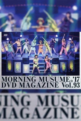 Morning Musume.'17 DVD Magazine Vol.93 film afişi
