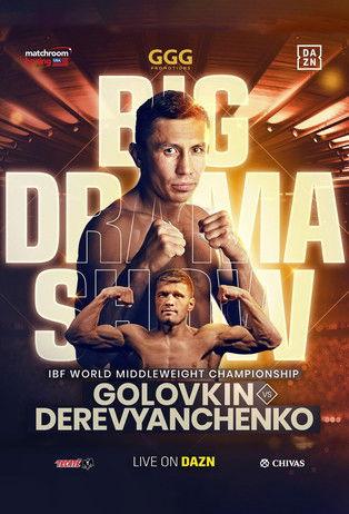 Gennady Golovkin vs. Sergiy Derevyanchenko film afişi