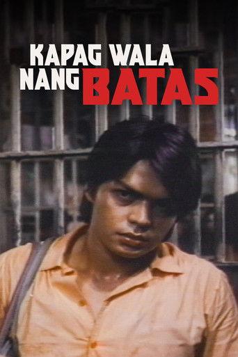 Kapag wala nang batas film afişi