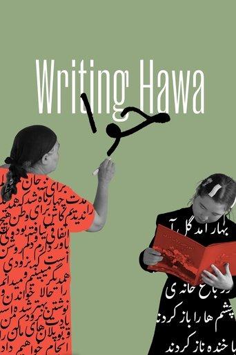 Writing Hawa film afişi