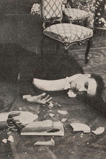 The Broken Vase film afişi