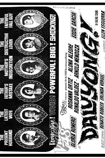 Storm Surge! film afişi