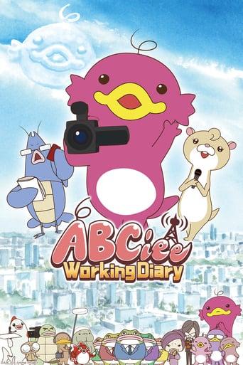ABCiee Working Diary dizi afişi