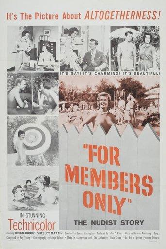 For Members Only film afişi