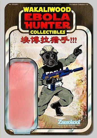 Tebaatusasula: Ebola film afişi