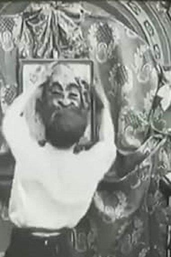 The Express Sculptor film afişi