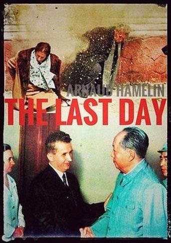 The Last Day film afişi