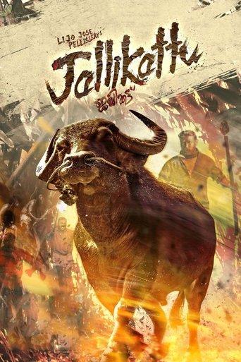 Jallikattu film afişi