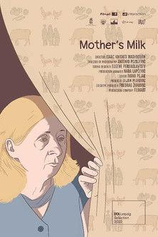 Mother's Milk film afişi
