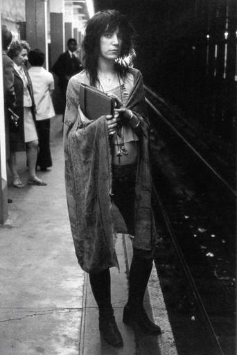 West Side Stories film afişi