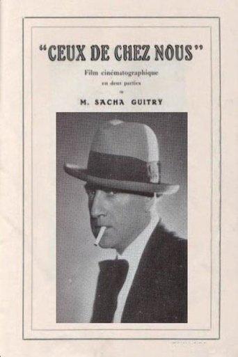 Those of Our Land film afişi