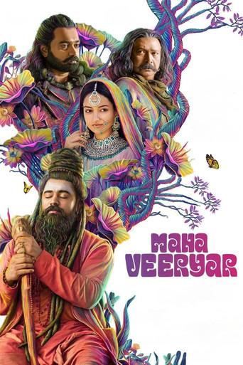 Mahaveeryar film afişi