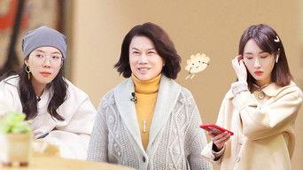 S1 · Newbies’ Survival Rule EP11