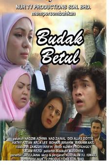 BUDAK BETUL film afişi