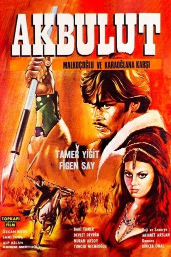 Akbulut Malkoçoğlu ve Karaoğlan'a Karşı film afişi