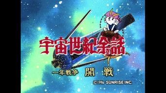 More Information on the Universal Century 2. The One Year War - The Opening Shots