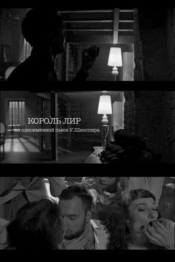 Korol Lir film afişi