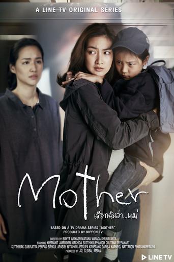 Mother dizi afişi