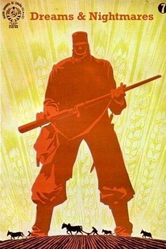 Dreams and Nightmares film afişi